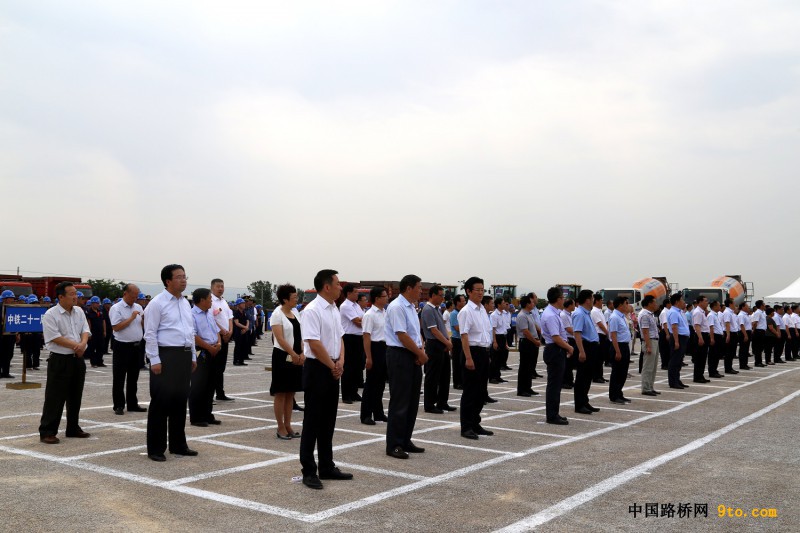 圖為為合銅、吳華高速公路項目開工儀式現(xiàn)場2